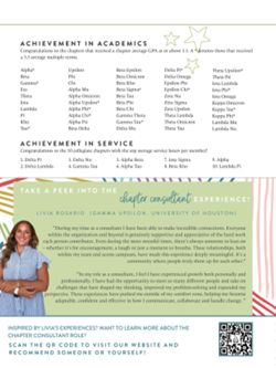 695d5fa722eb10.20101860.pdf page 11