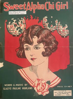 Spring 2026 Issue of The Lyre |&nbsp;Art in the Archives