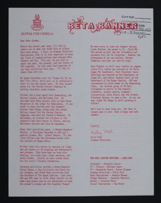Beta Banner, May 8, 1989