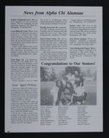 AXO_Phase1_Bx1_FD10_Doc_007_003.JPG