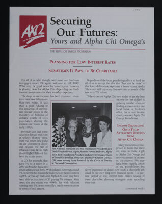 Securing Our Futures: Yours and Alpha Chi Omega's, 1992