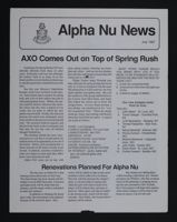 AXO_Phase1_Bx1_FD10_Doc_011_001.JPG