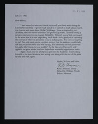 Kate Chrisman to Nancy Leonard Letter, July 25, 1997