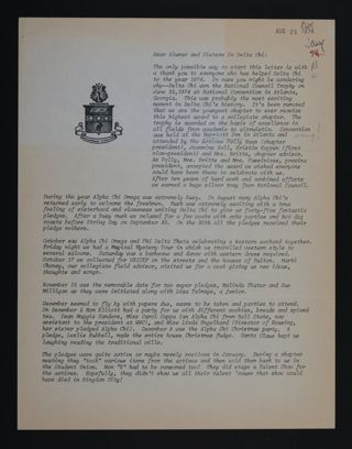 Kristin Koppen to Delta Chi Alumnae Letter, August 1974