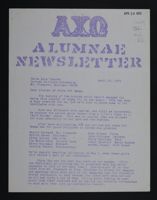 AXO_Phase1_Bx1_FD10_Doc_040_001.JPG