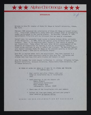 Alpha Chi Omega Announces: Zeta Phi Chapter Flier, 1984