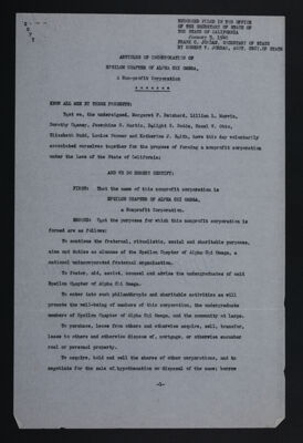 Articles of Incorporation of Epsilon Chapter of Alpha Chi Omega, January 5, 1940