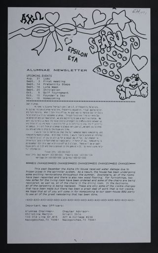 Epsilon Eta Alumnae Newsletter, c. August 1991