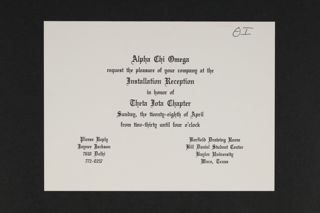 Theta Iota Chapter Installation Reception Invitation, 1985