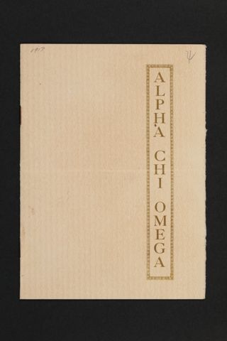 Psi Chapter Initiation Banquet Program, February 10, 1917