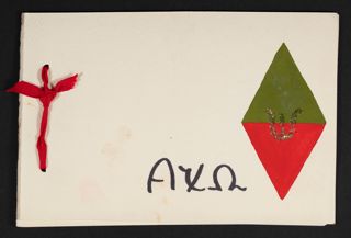 Pi Chapter Pledge Booklet, 1960