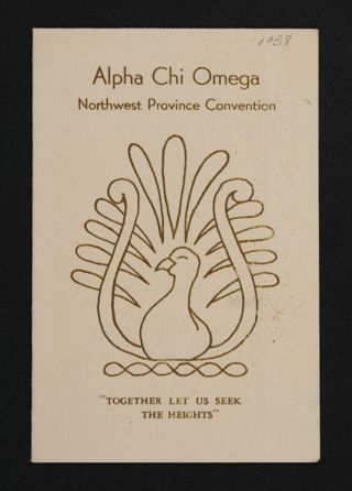 Northwest Province Convention Dinner Program, April 22, 1938