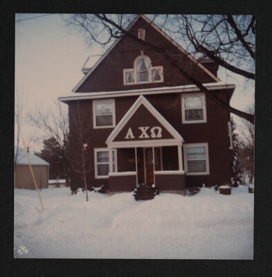 Epsilon Iota Chapter House Photograph, January 5, 1982
