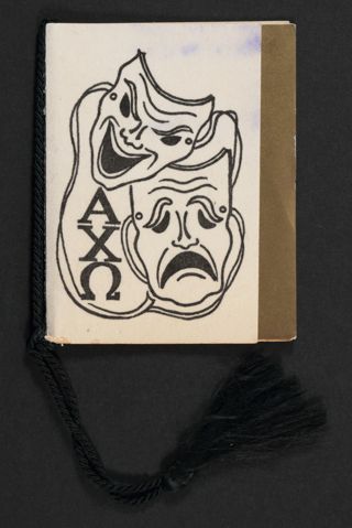 Gamma Eta Chapter Masquerade Ball Program, November 20, 1953