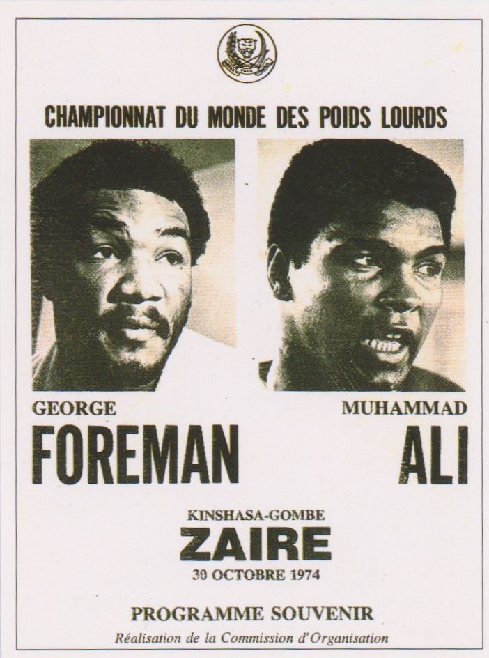 Rumble in the Jungle