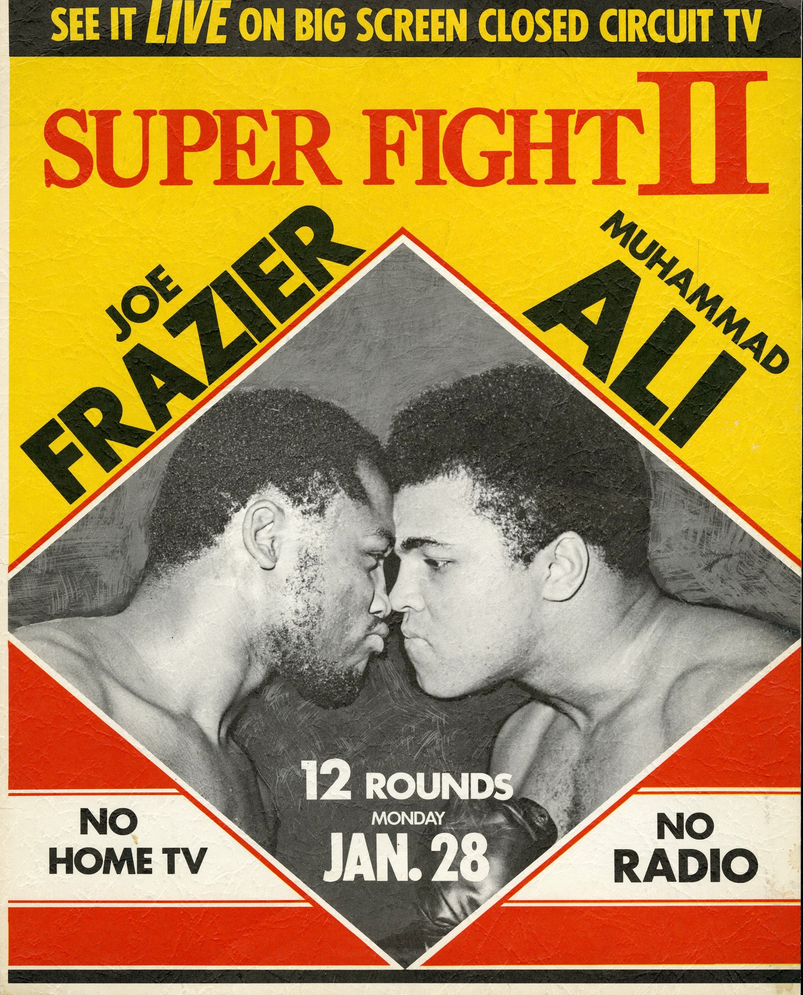 Super Fight II