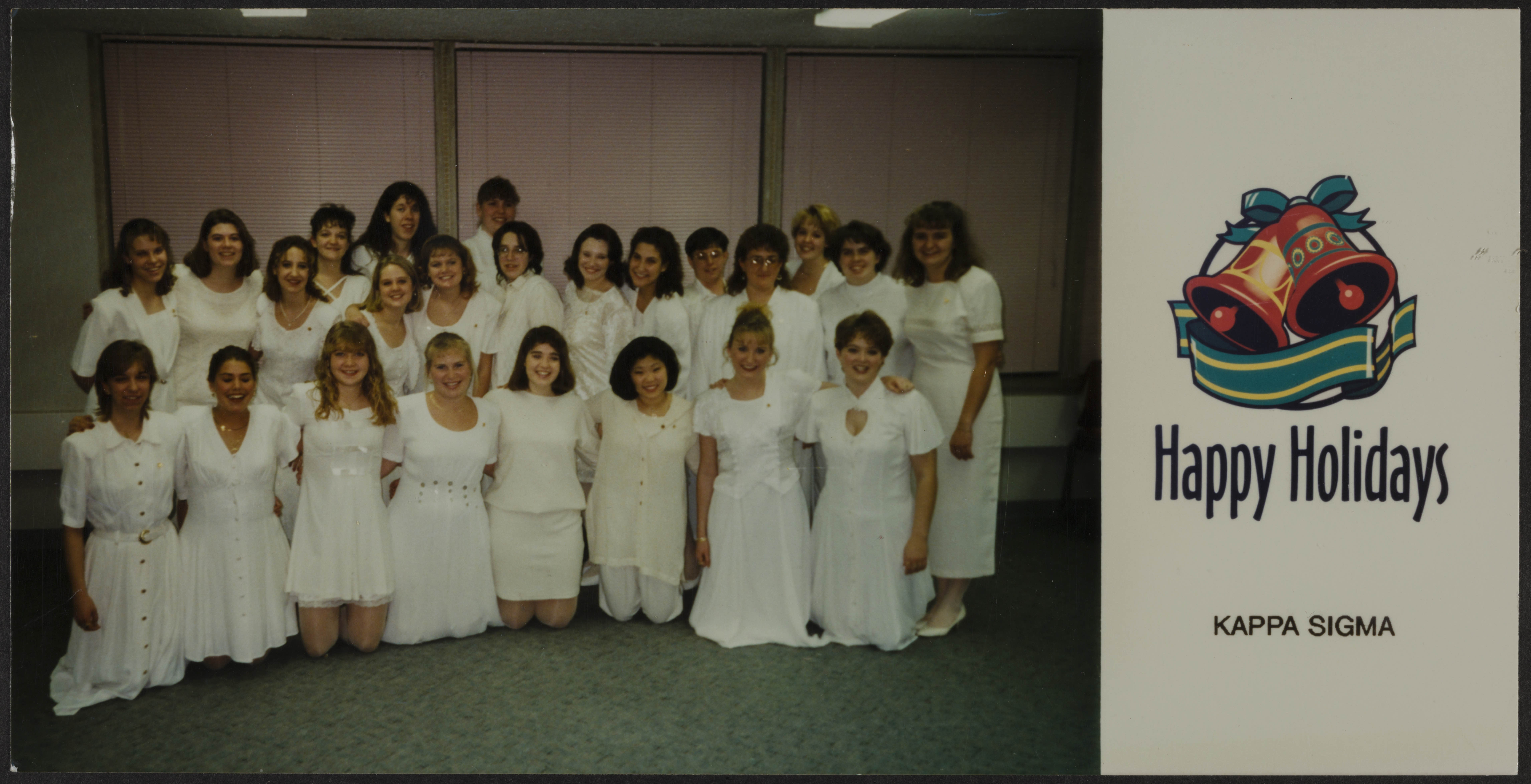 Kappa Sigma Chapter (University of Wisconsin-River Falls) Installed