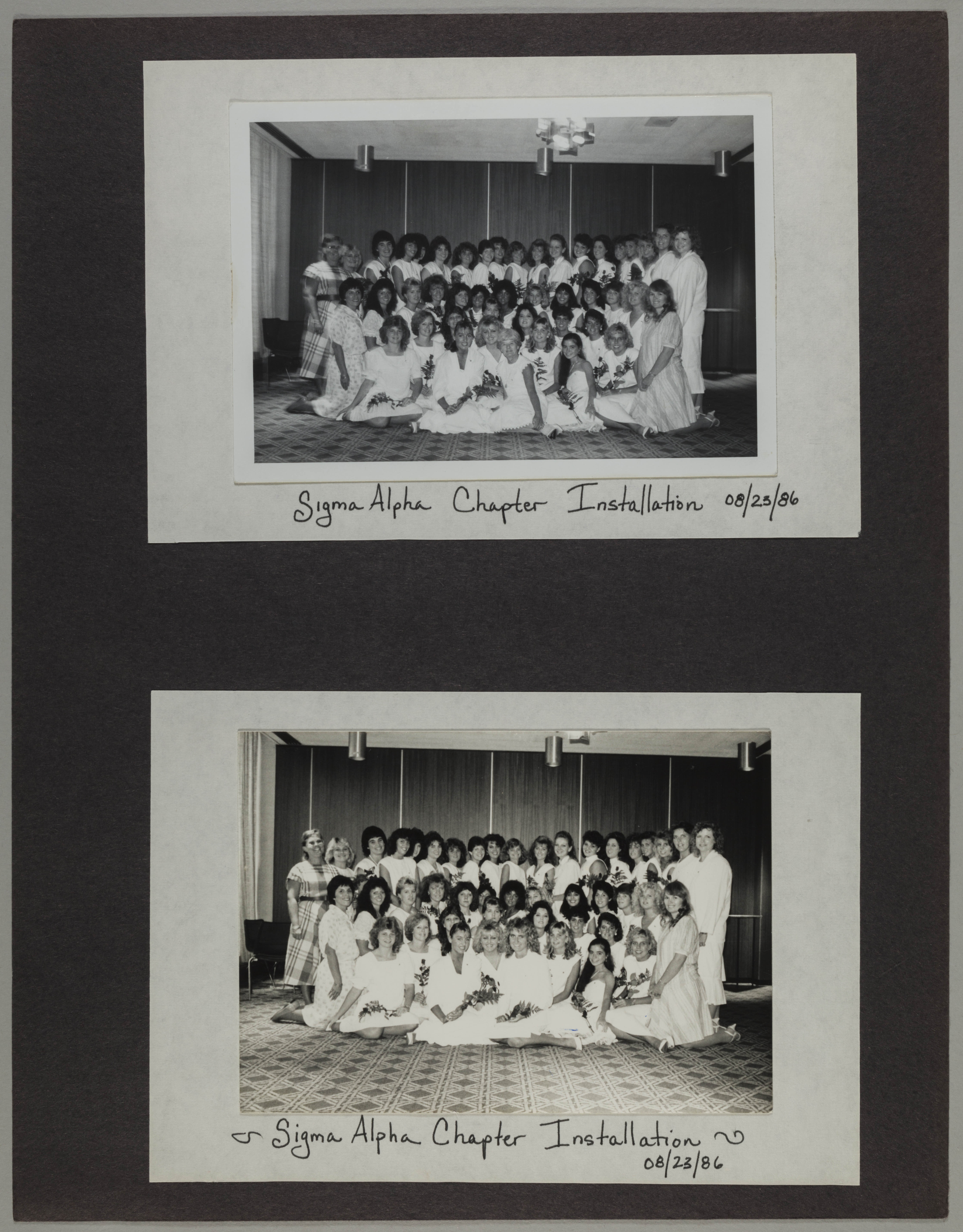 Sigma Alpha Chapter (West Virginia University) Installed