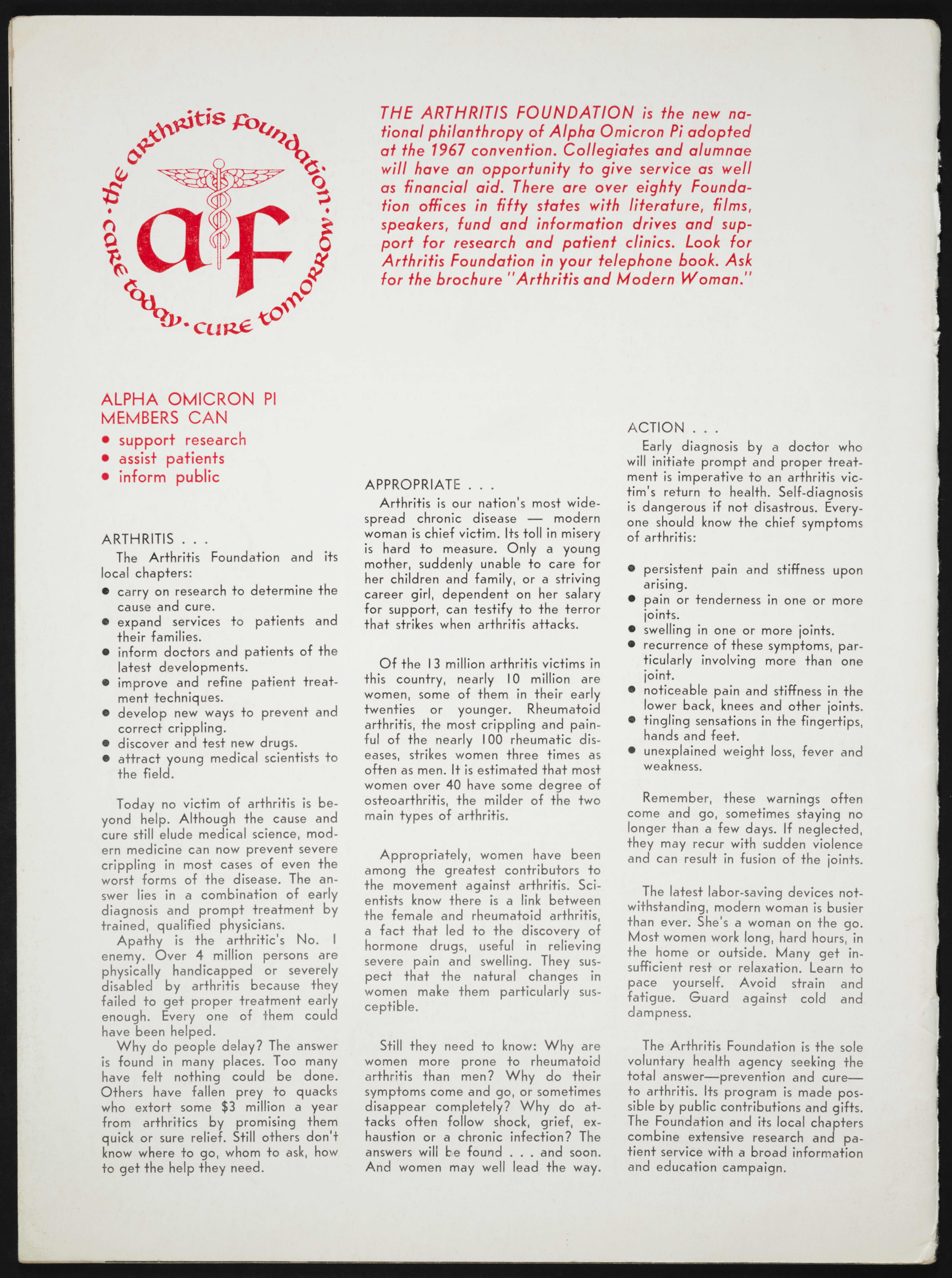 AOII Adopts New International Philanthropy