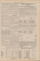 RNA_P2_Box1_1900_146.jpg