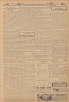 RNA_P2_Box3_1905_188.jpg