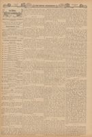 RNA_P2_Box3_1905_189.jpg
