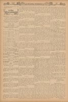 RNA_P2_Box3_1906_092.jpg