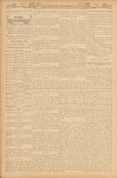 RNA_P2_Box3_1906_188.jpg