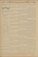 RNA_P2_Box3_1906_028.jpg