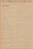 RNA_P2_Box3_1906_172.jpg