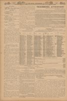 RNA_P2_Box3_1906_132.jpg