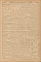 RNA_P2_Box3_1906_177.jpg