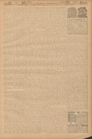 RNA_P2_Box3_1906_043.jpg