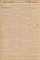 RNA_P2_Box3_1906_156.jpg