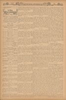 RNA_P2_Box3_1906_076.jpg
