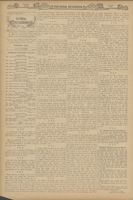 RNA_P2_Box3_1906_044.jpg