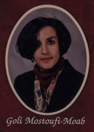 Missouri Alpha Chapter Composite Detail, Goli Mostoufi-Moab, 1994-1995