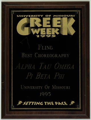 University of Missouri Greek Week Fling Best Choreography Plaque, 1995