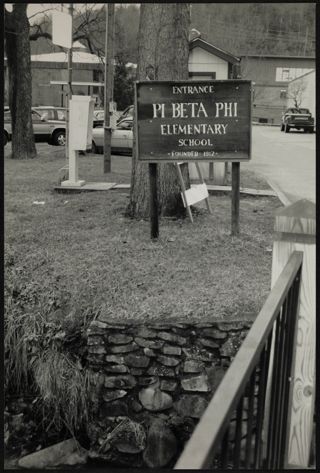 Pi Beta Phi Elementary School Entrance Sign Photograph