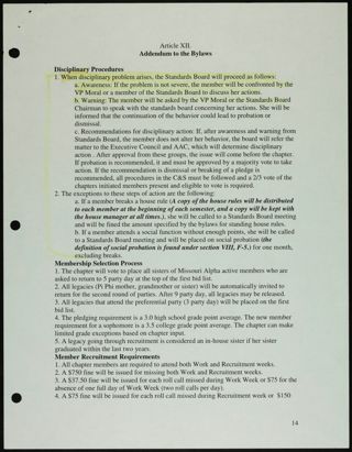Article XII Addendum to the Bylaws, c. 2003