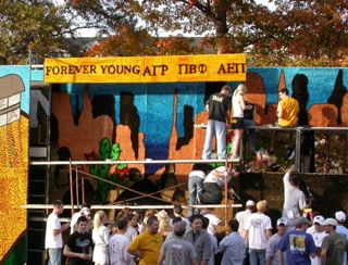 University of Missouri Homecoming Photograph 4, 2003