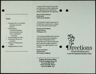 Directions Pamphlet, c. 1997