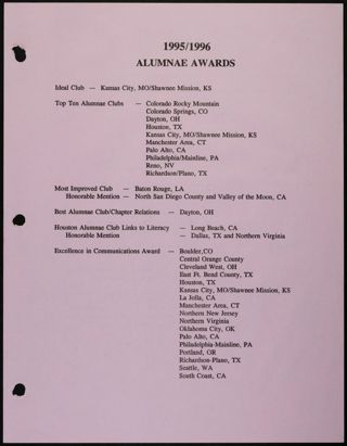 Alumnae Awards, 1995-1996