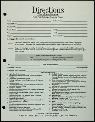 Directions Application, c. 1997