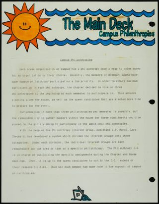Missouri Alpha Chapter History Binder, Spring 1993, Page 80