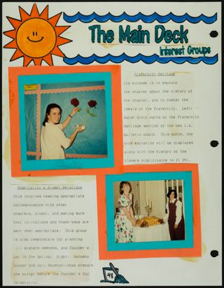 Missouri Alpha Chapter History Binder, Spring 1993, Page 48
