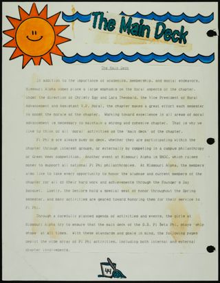 Missouri Alpha Chapter History Binder, Spring 1993, Page 44