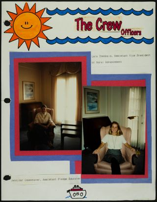 Missouri Alpha Chapter History Binder, Spring 1993, Page 15