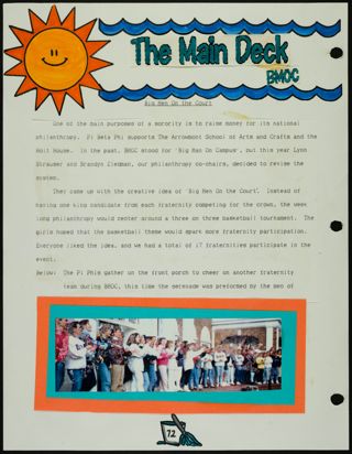 Missouri Alpha Chapter History Binder, Spring 1993, Page 72