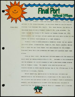 Missouri Alpha Chapter History Binder, Fall 1993, Page 151